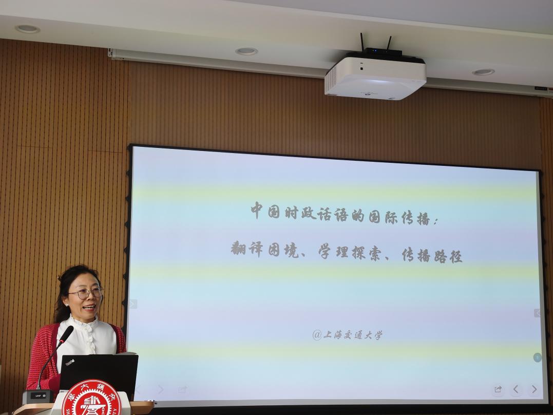 李鑫