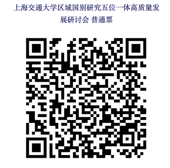 6e77e430f64690535d5433f03103168e