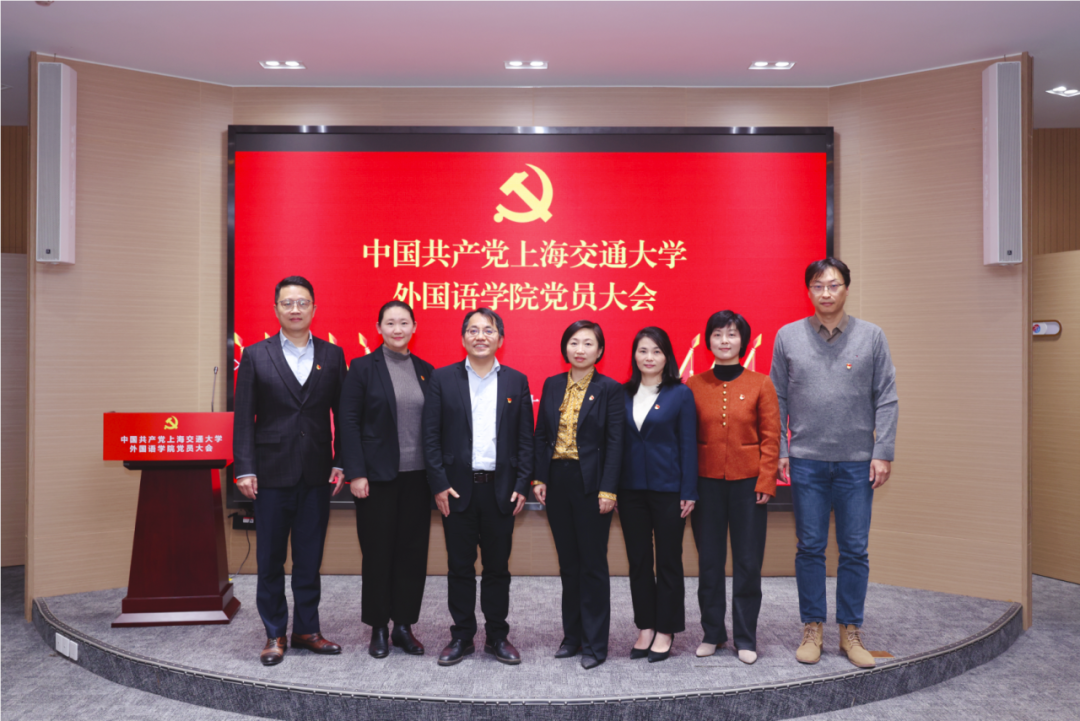 中国共产党91论坛
党员大会召开